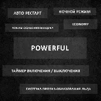 TOSOT T12H-SLyW/I/T12H-SLyW/O